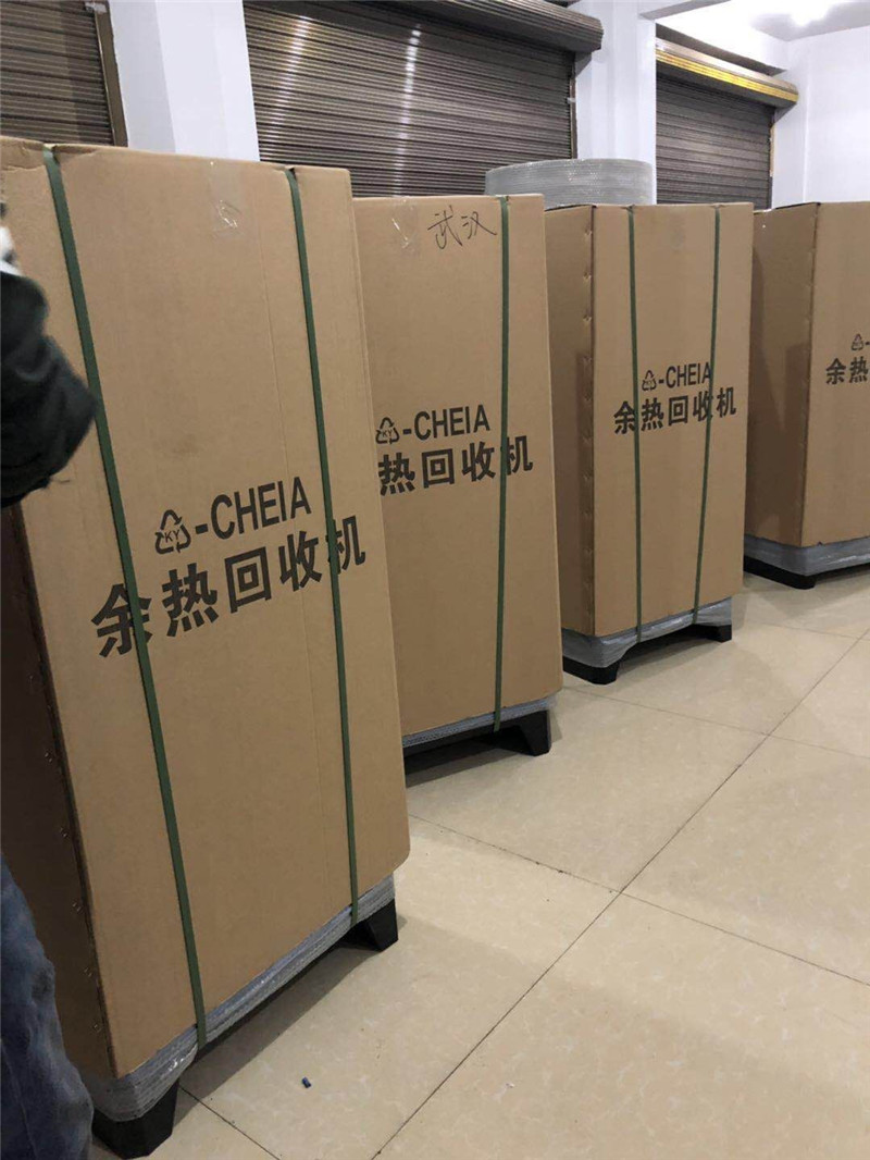 生产中心